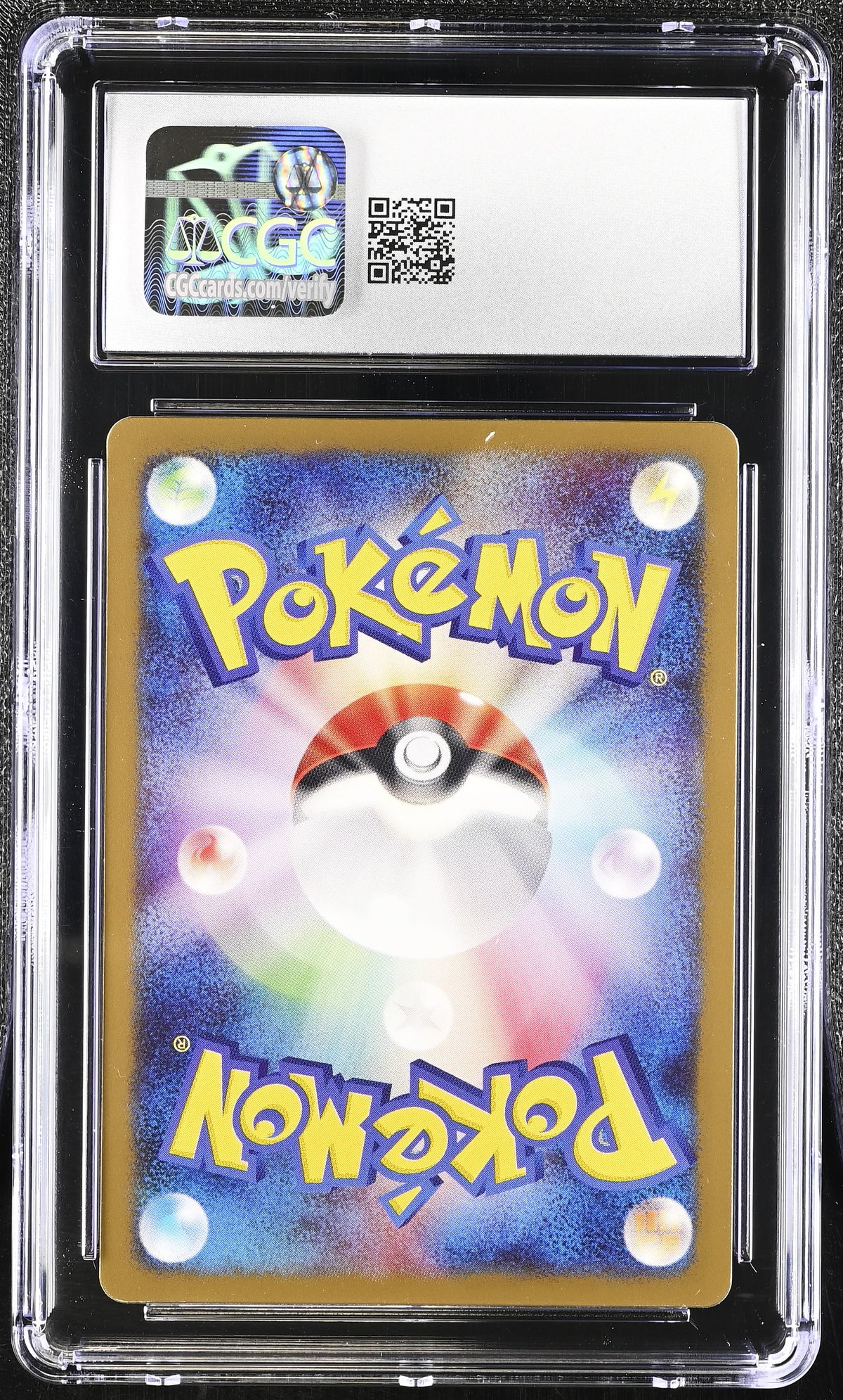 CGC 6.5 EX/NM+ Manaphy 002/DPt-P Galactic's Conquest Promo Japanese Pokemon