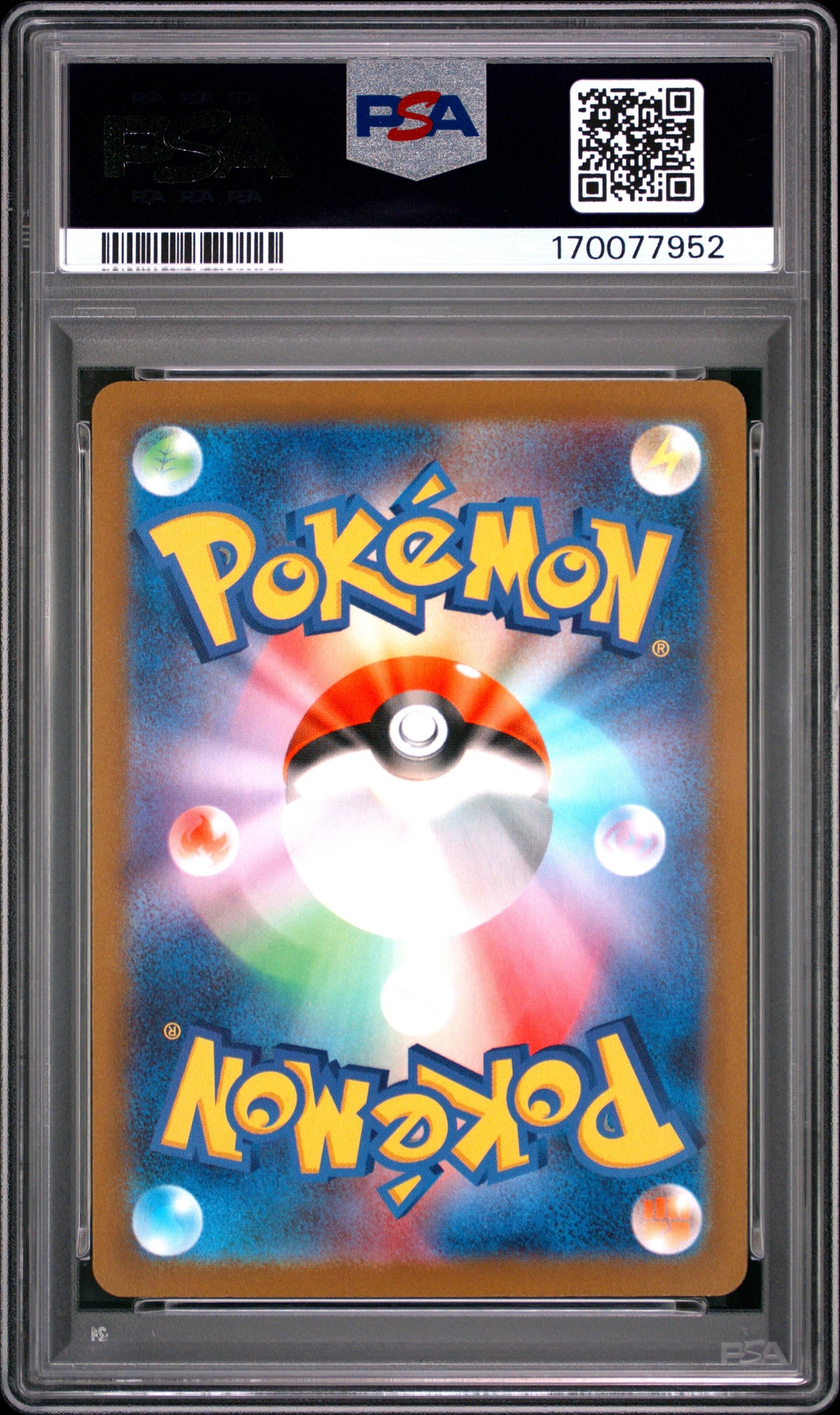 PSA 9 Mint Mew 183/172 Full Art Rare S12a VSTAR Universe Japanese Pokemon Card
