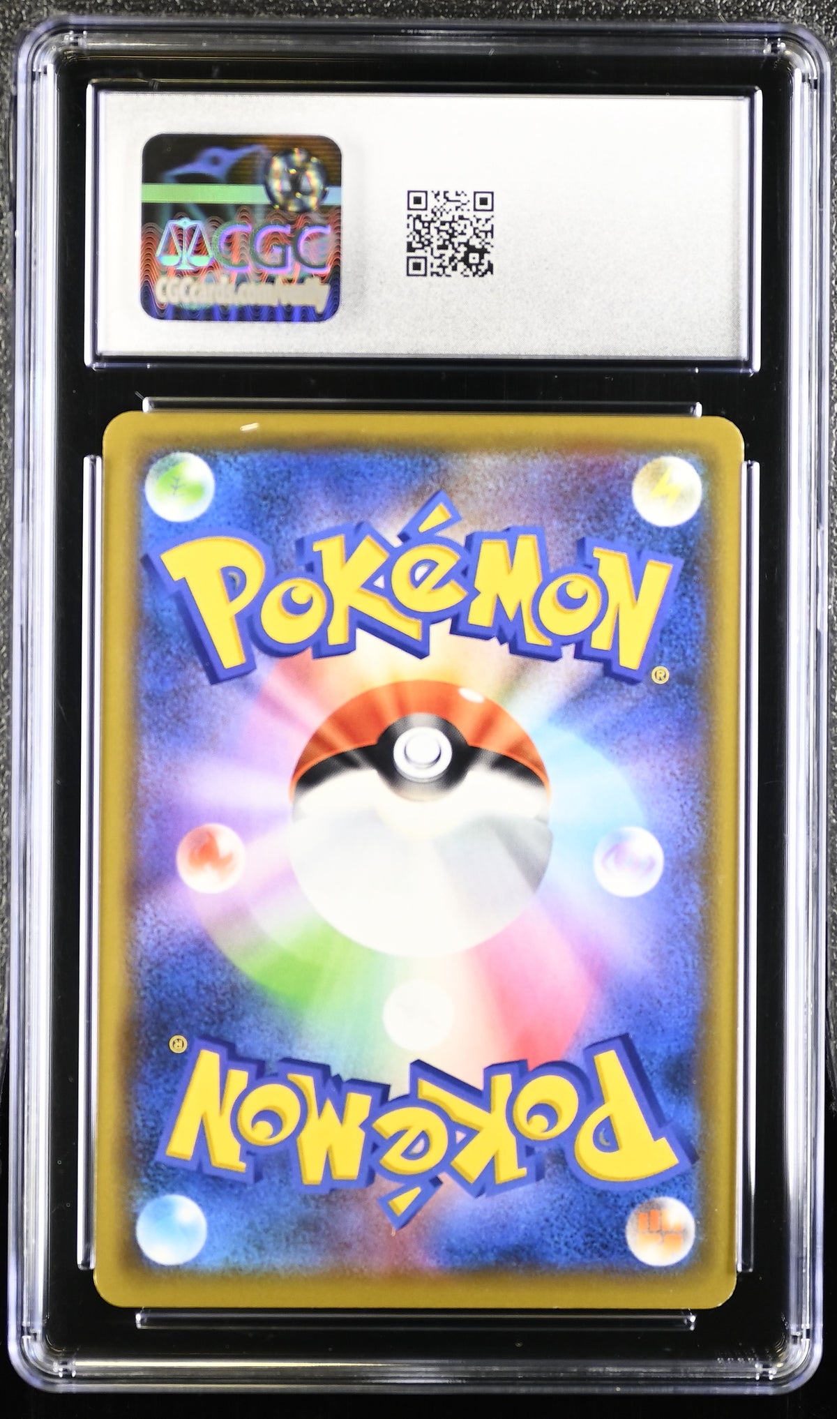 CGC 8 NM/Mint Togepi & Cleffa & Igglybuff GX 094/173 Tag All Stars Japanese