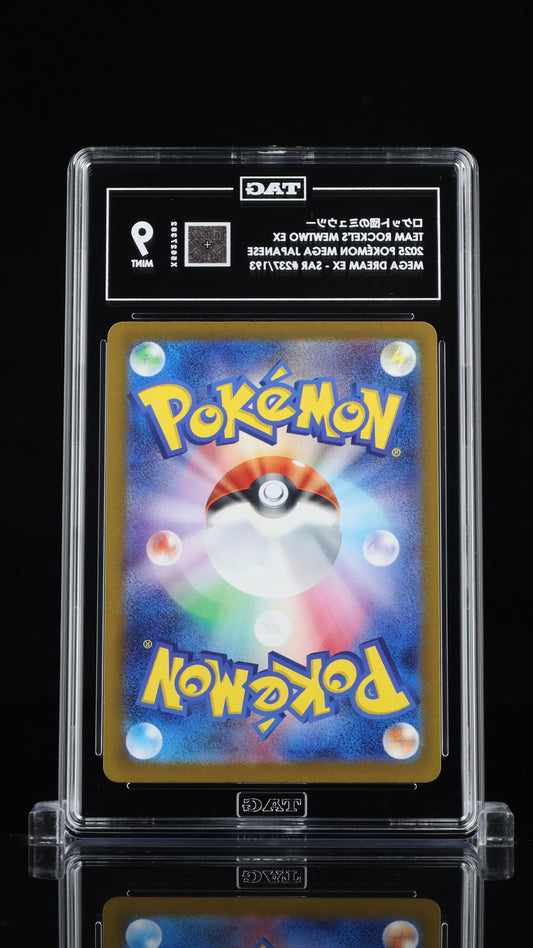 TAG 9 Team Rocket's Mewtwo ex 237 Mega Dream ex Japanese Pokémon SAR