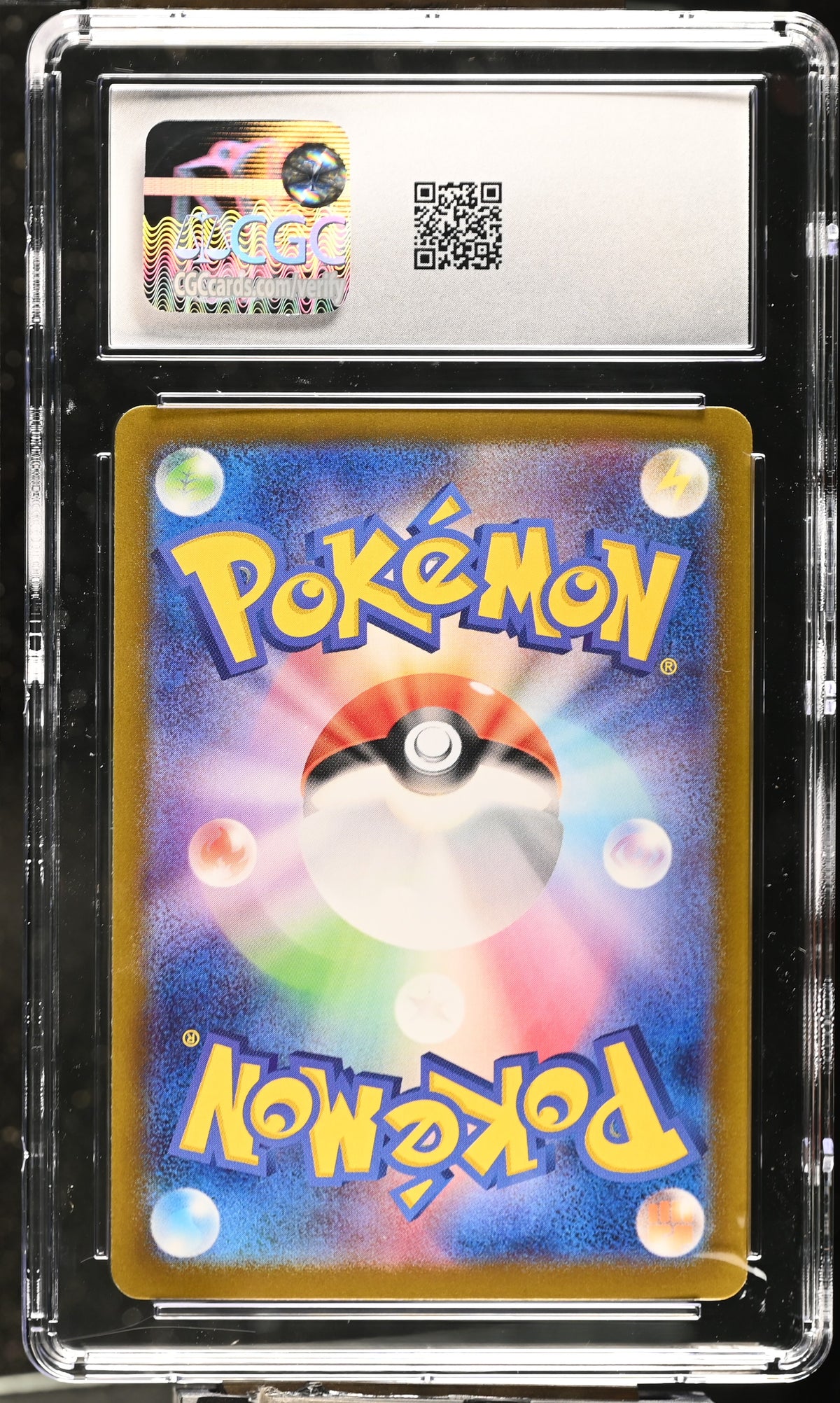 Radiant Charizard #001/044 Japanese 2024 Pokemon Stellar Miracle CGC Gem Mint 10
