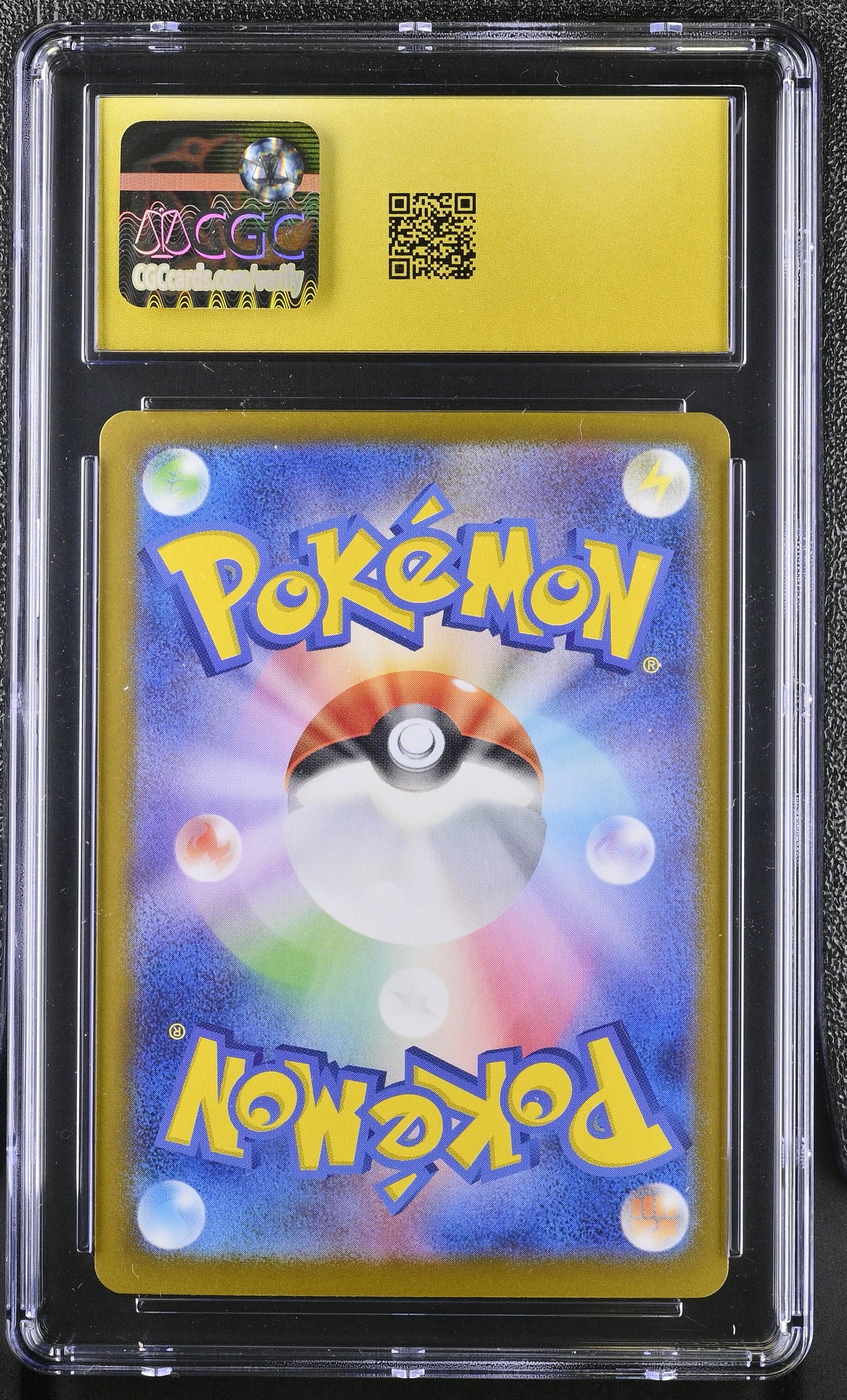 Glaceon ex #206/187 Japanese 2024 Pokemon Terastal Fest ex SAR CGC Pristine 10