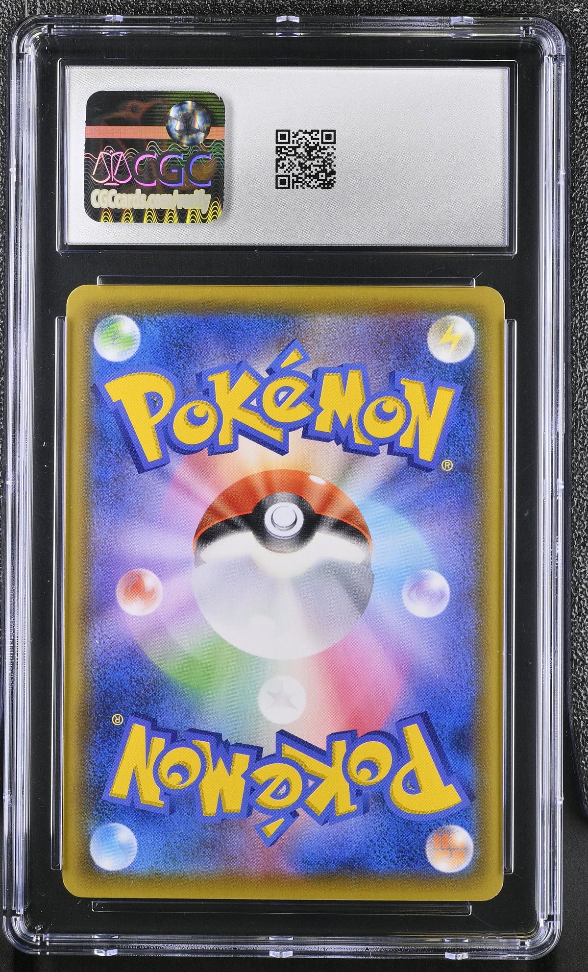 CGC 9.5 Mint+ Eevee VMAX 101/S-P Promo V Start Battle Prize Japanese Pokemon