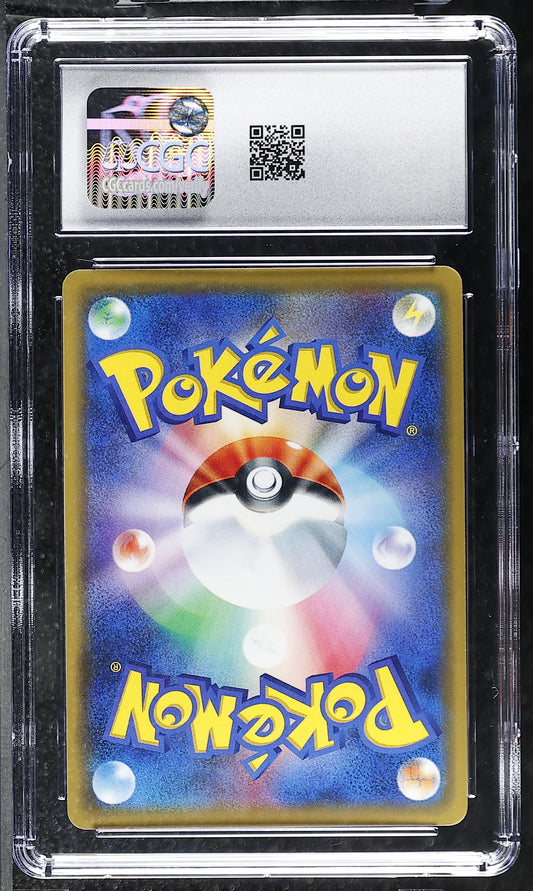CGC 8.5 NM/Mint+ Victini Prism Star 021/173 Tag All Stars SM12a Japanese Pokemon