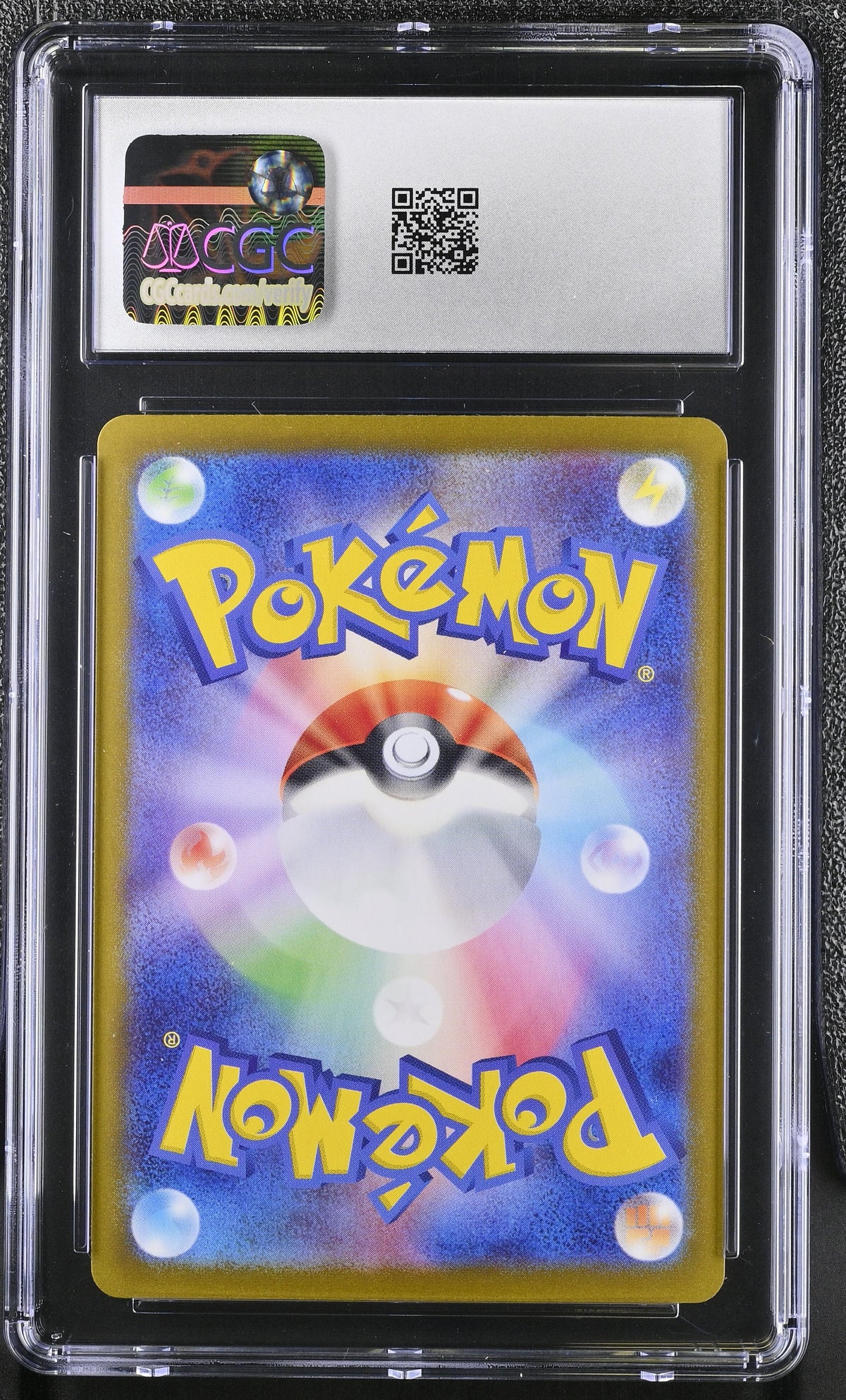 Flareon ex #022/187 Japanese 2024 Pokemon Terastal Fest ex RR CGC 8.5 NM/Mint+
