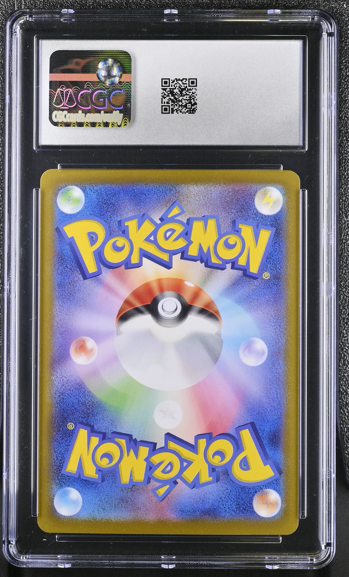 Vaporeon ex #031/187 Japanese 2024 Pokemon Terastal Festival ex RR CGC 9 Mint