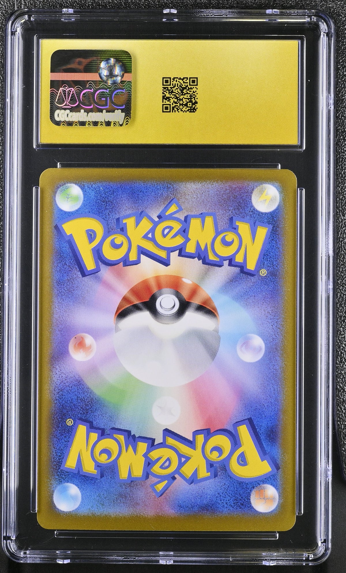 Vaporeon ex #031/187 Japanese 2024 Pokemon Terastal Fest ex RR CGC Pristine 10