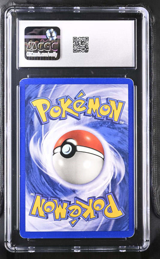 Cubone #50/64 1999 Pokemon Jungle CGC 7.5