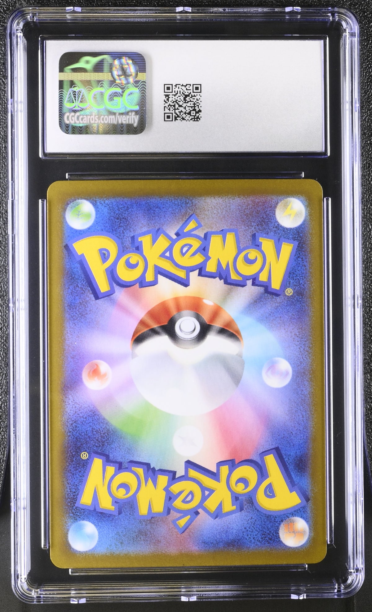 CGC 10 Gem Mint Haunter 022/021 Japanese Pokemon