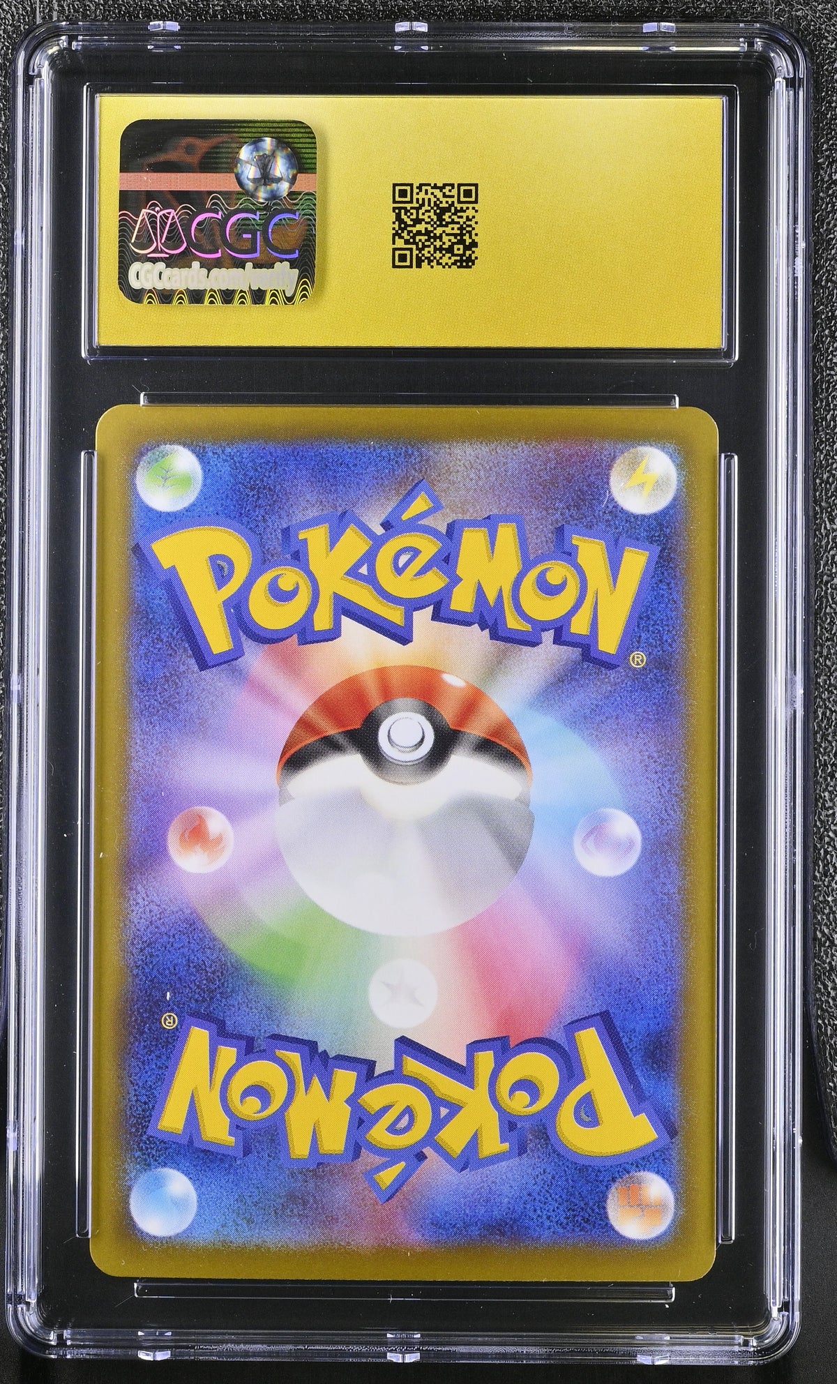 Mega Lucario ex #088/063 Japanese 2025 Pokemon Mega Brave SAR CGC Pristine 10