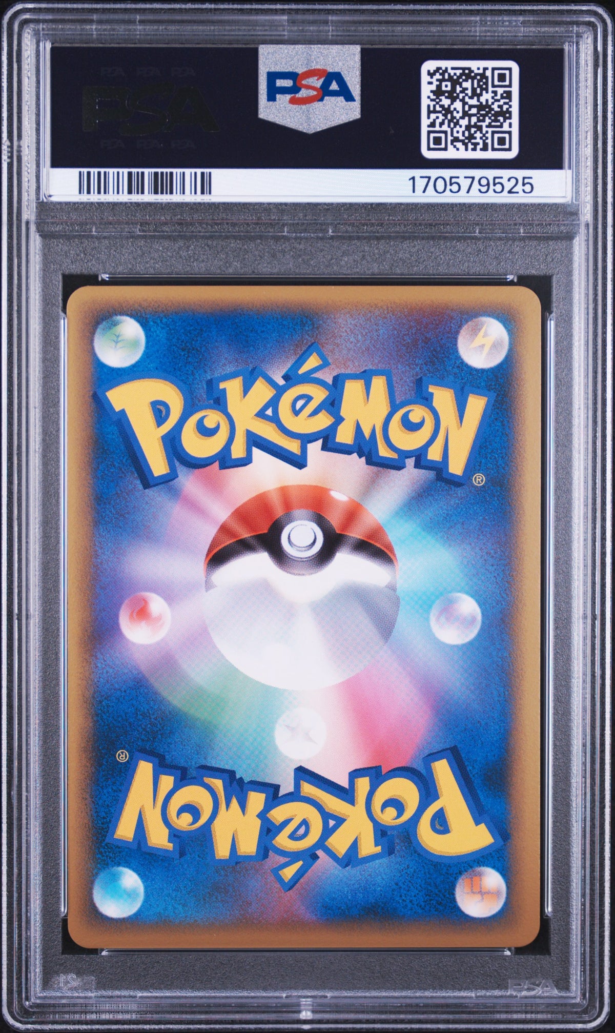 PSA 10 Gem Mint Pikachu 2010 World Collection French Holo Promo Pokemon Card