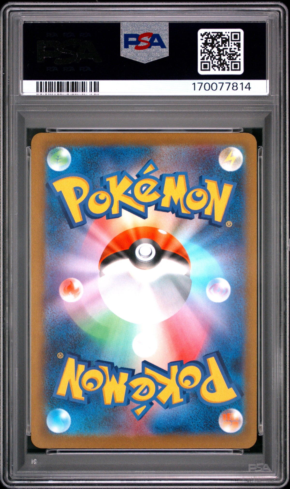PSA 10 Gem Mint Mega Charizard X ex 223/193 MA Mega Dream ex Japanese Pokemon
