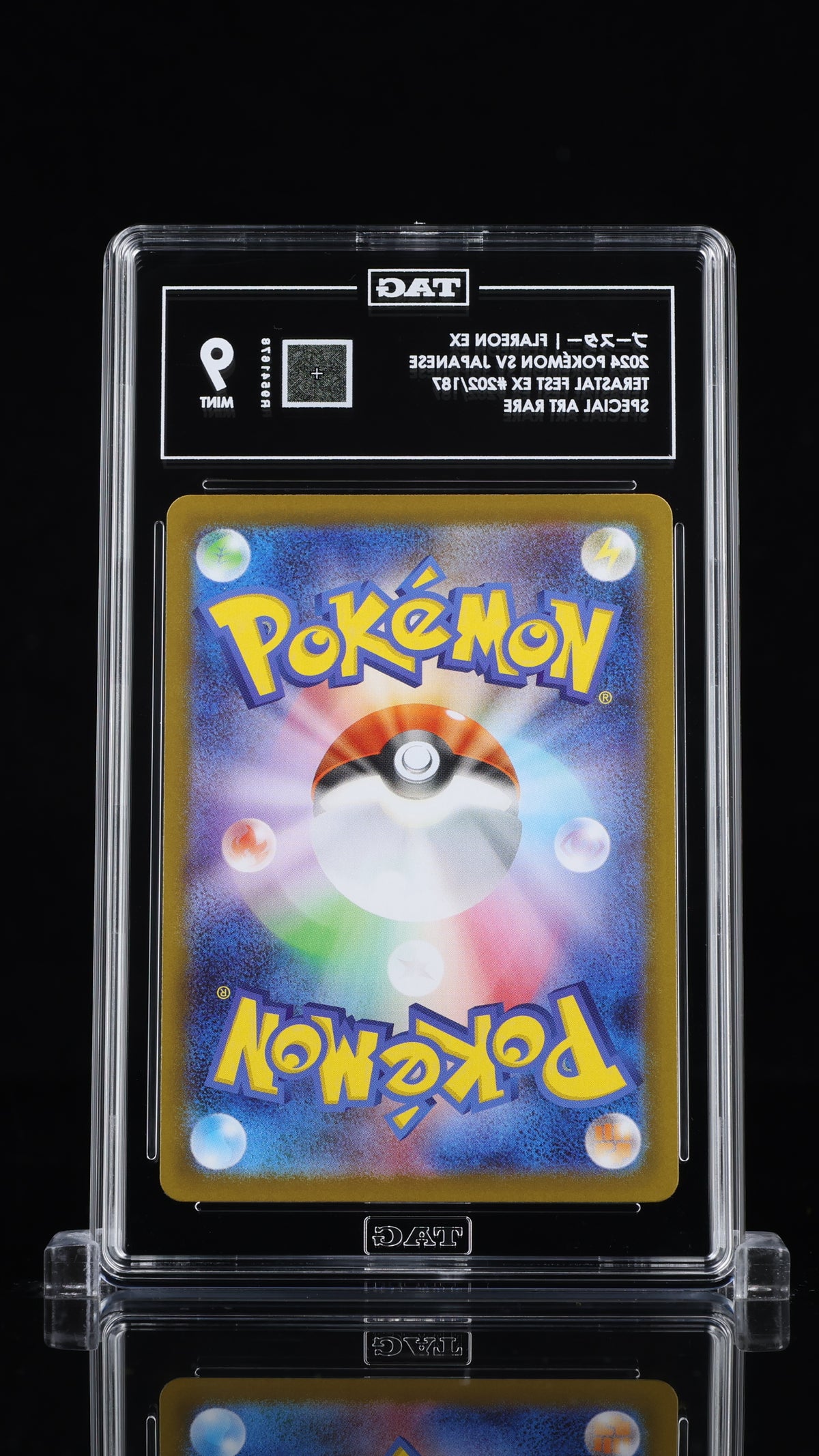 TAG 9 Flareon ex 202 Terastal Festival SV8a Japanese Pokémon SAR