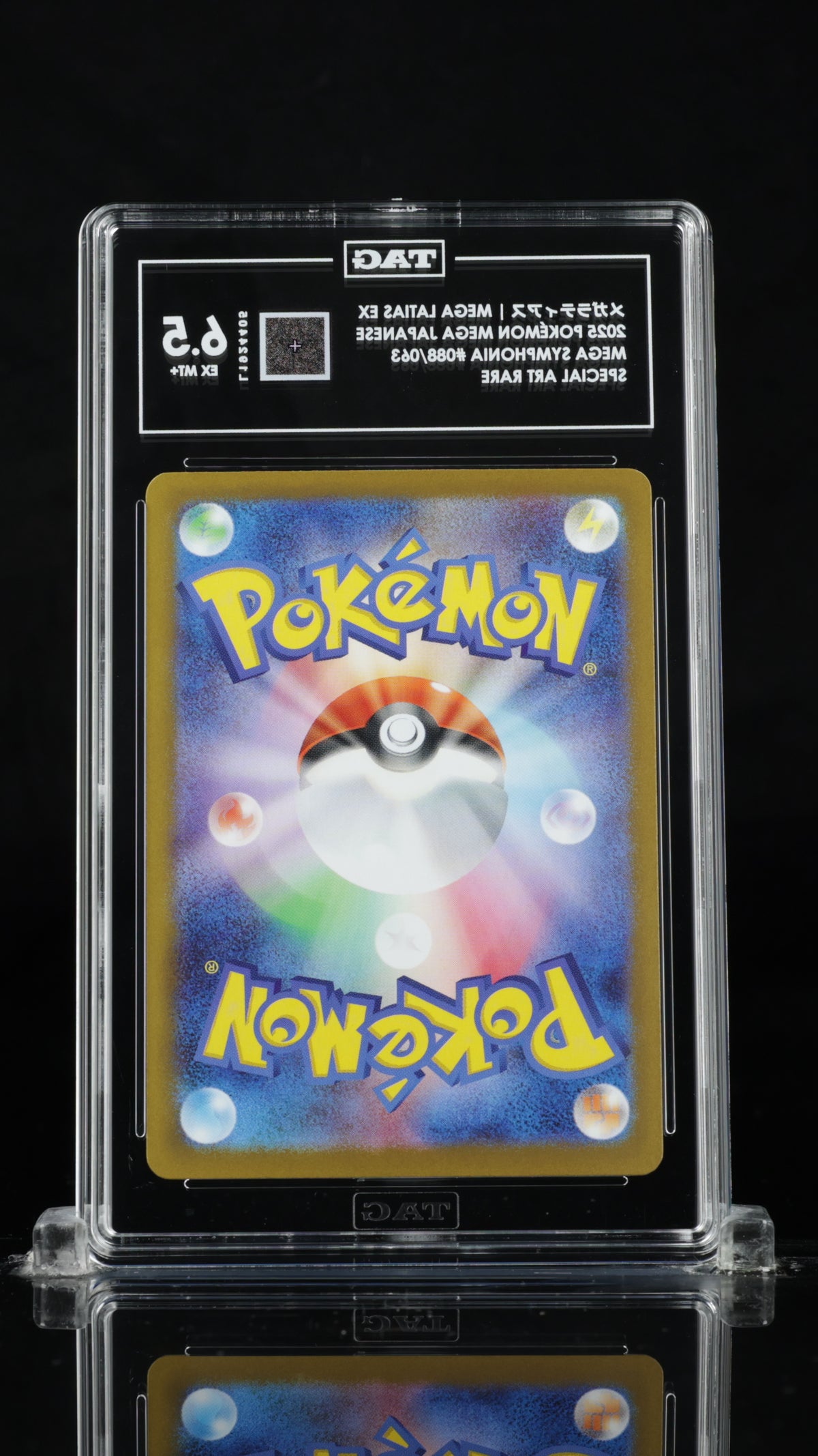TAG 6.5 EX MT+ Mega Latias ex 088/063 Mega Symphonia (M1S) Japanese Pokemon
