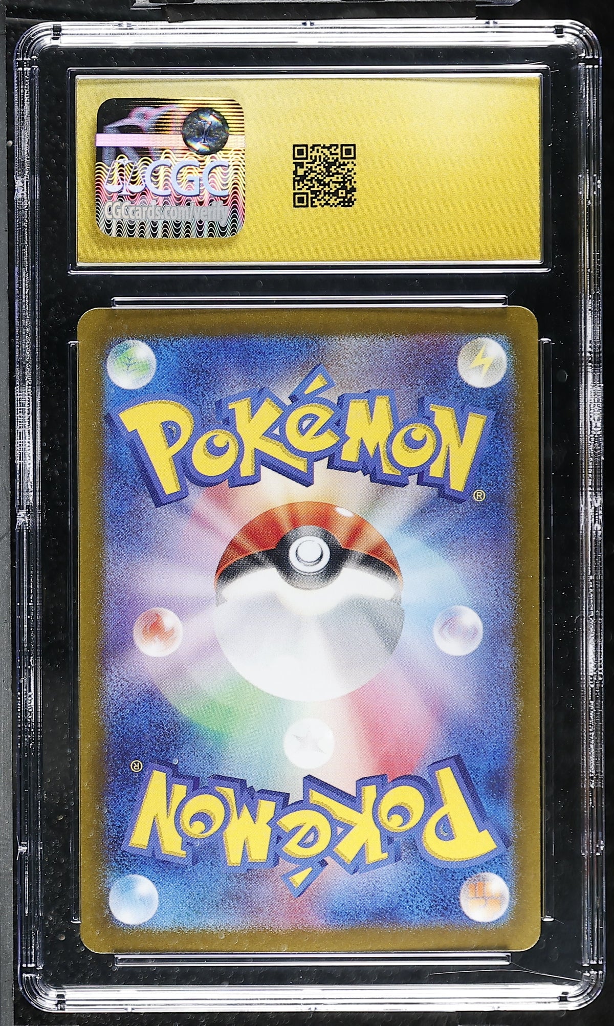 CGC 10 Pristine Flareon 021/187 Poke Ball Terastal Fest sv8a Japanese Pokemon