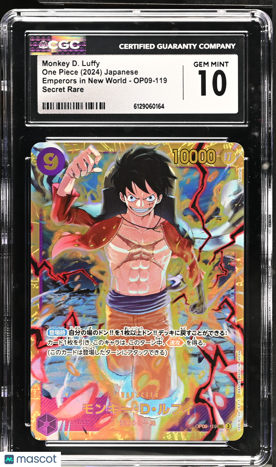 CGC 10 Gem Mint Monkey D. Luffy OP09-119 SEC Emperors New World JP One Piece