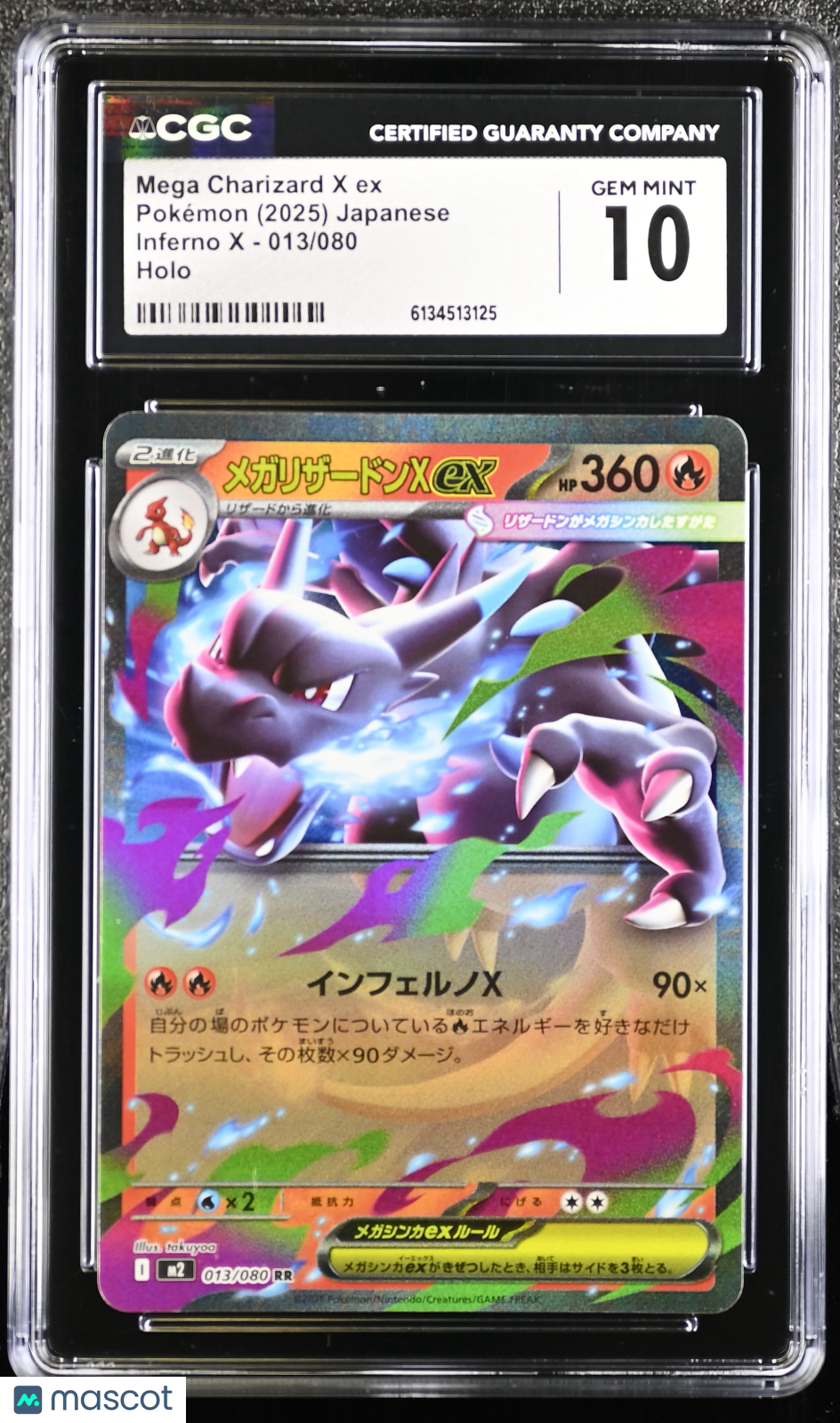 CGC 10 Gem Mint Mega Charizard X ex 013/080 Inferno X M2 Japanese Pokemon Holo