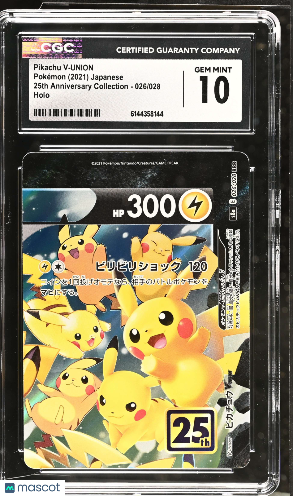 Pikachu V-UNION #026/028 Japanese 2021 Pokemon 25th Anniversary CGC Gem Mint 10