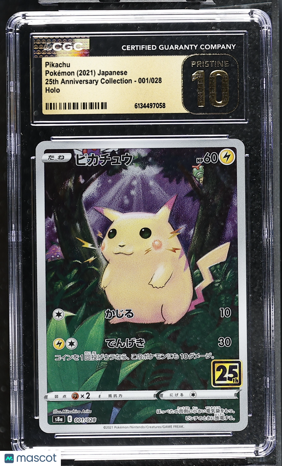 CGC 10 Pristine Pikachu 001/028 25th Anniversary Collection S8a Japanese Holo