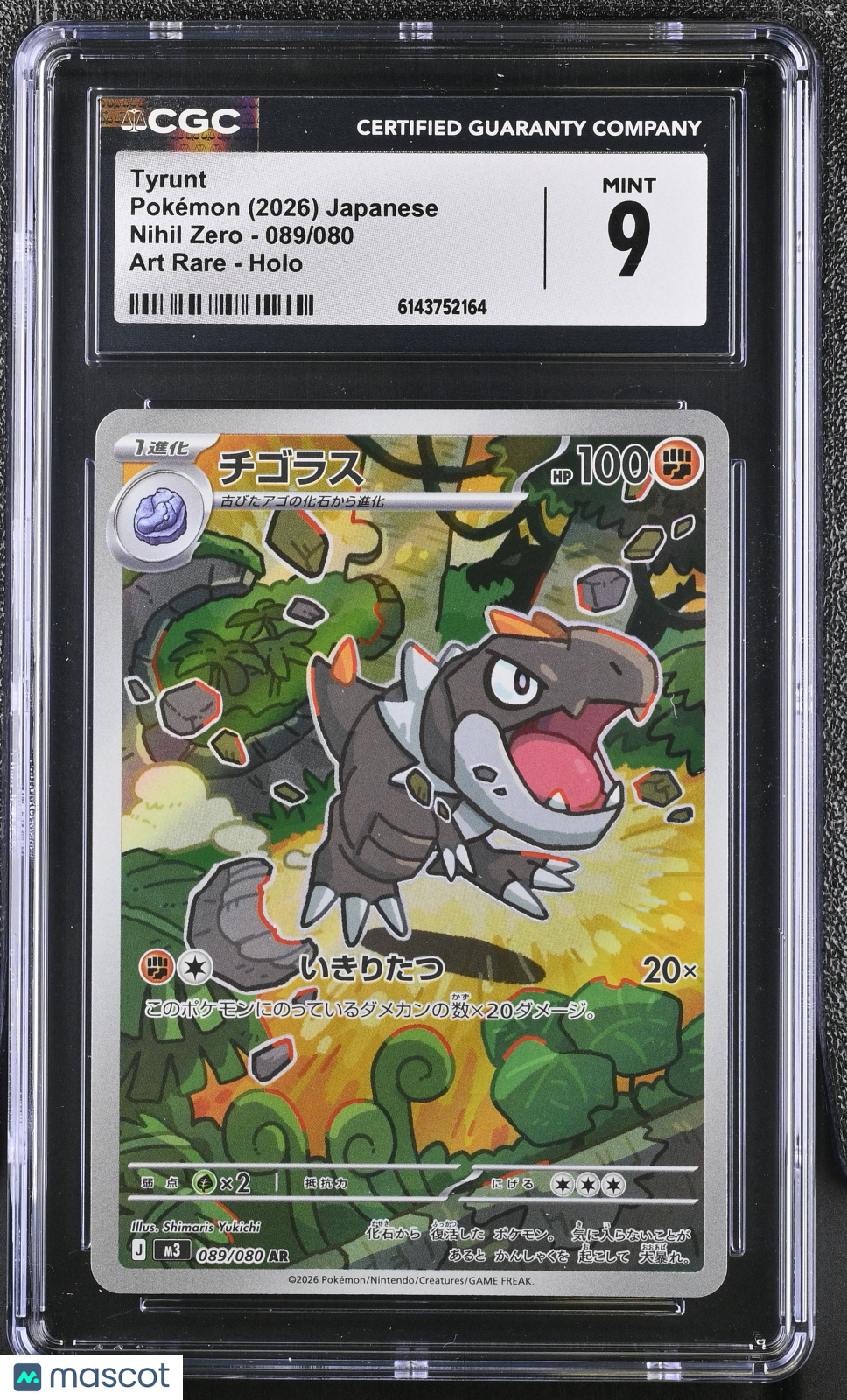 CGC 9 Mint Tyrunt 089/080 AR Nihil Zero M3 Japanese Pokemon Card