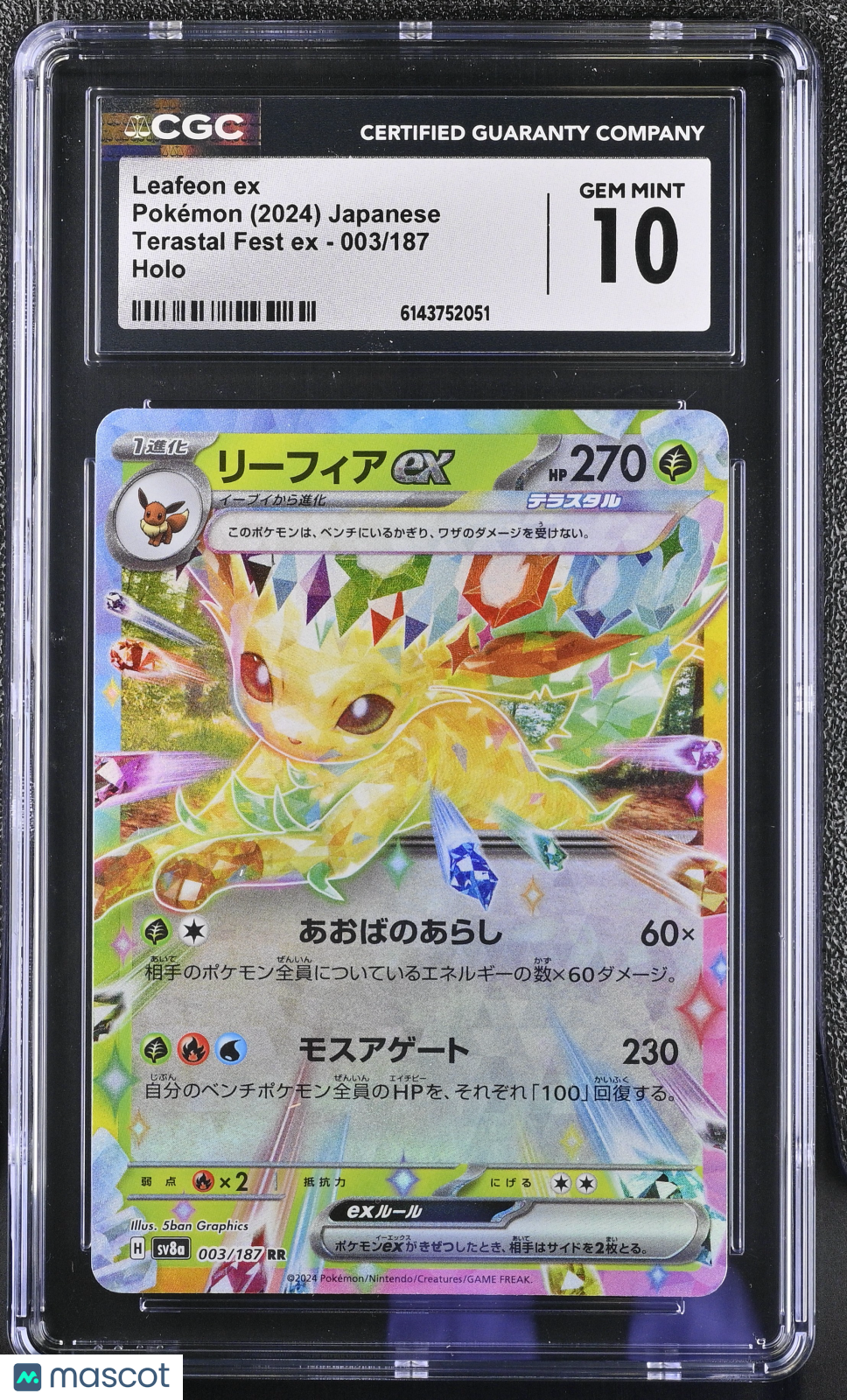 CGC 10 Gem Mint Leafeon ex 003/187 RR Terastal Festival ex SV8a Japanese Pokemon