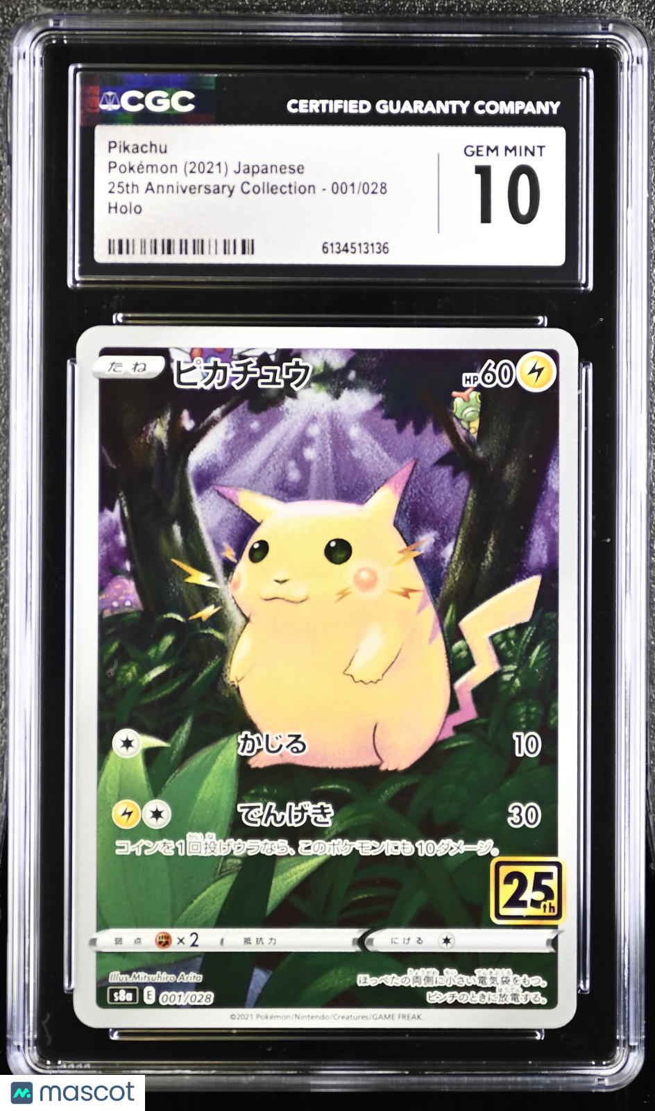 CGC 10 Gem Mint Pikachu 001/028 25th Anniversary Collection S8a Japanese Holo