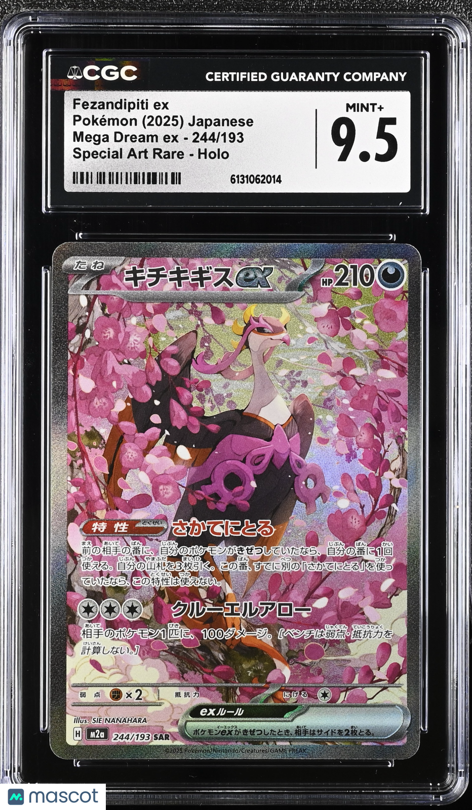 CGC 9.5 Mint+ Fezandipiti ex 244/193 MEGA Dream ex (M2a) Japanese Pokemon