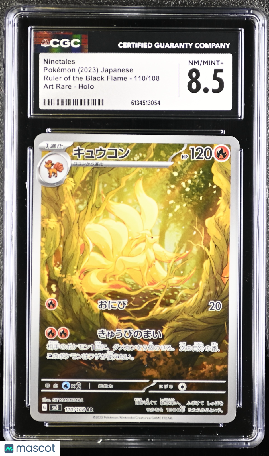 CGC 8.5 NM/Mint+ Ninetales AR 110/108 Ruler of the Black Flame Japanese Pokemon