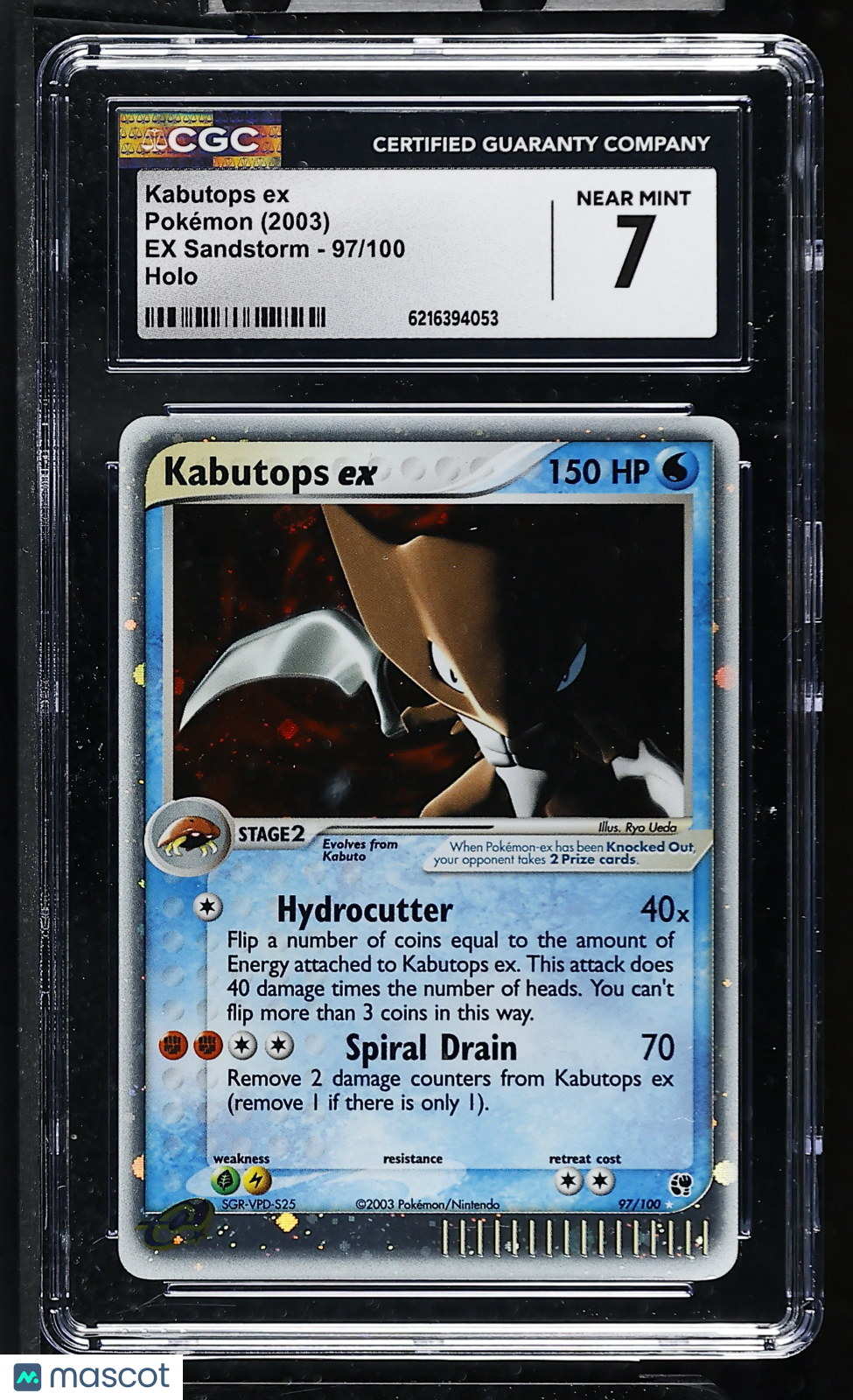 CGC 7 NM Kabutops ex 97/100 Holo EX Sandstorm Pokemon Card