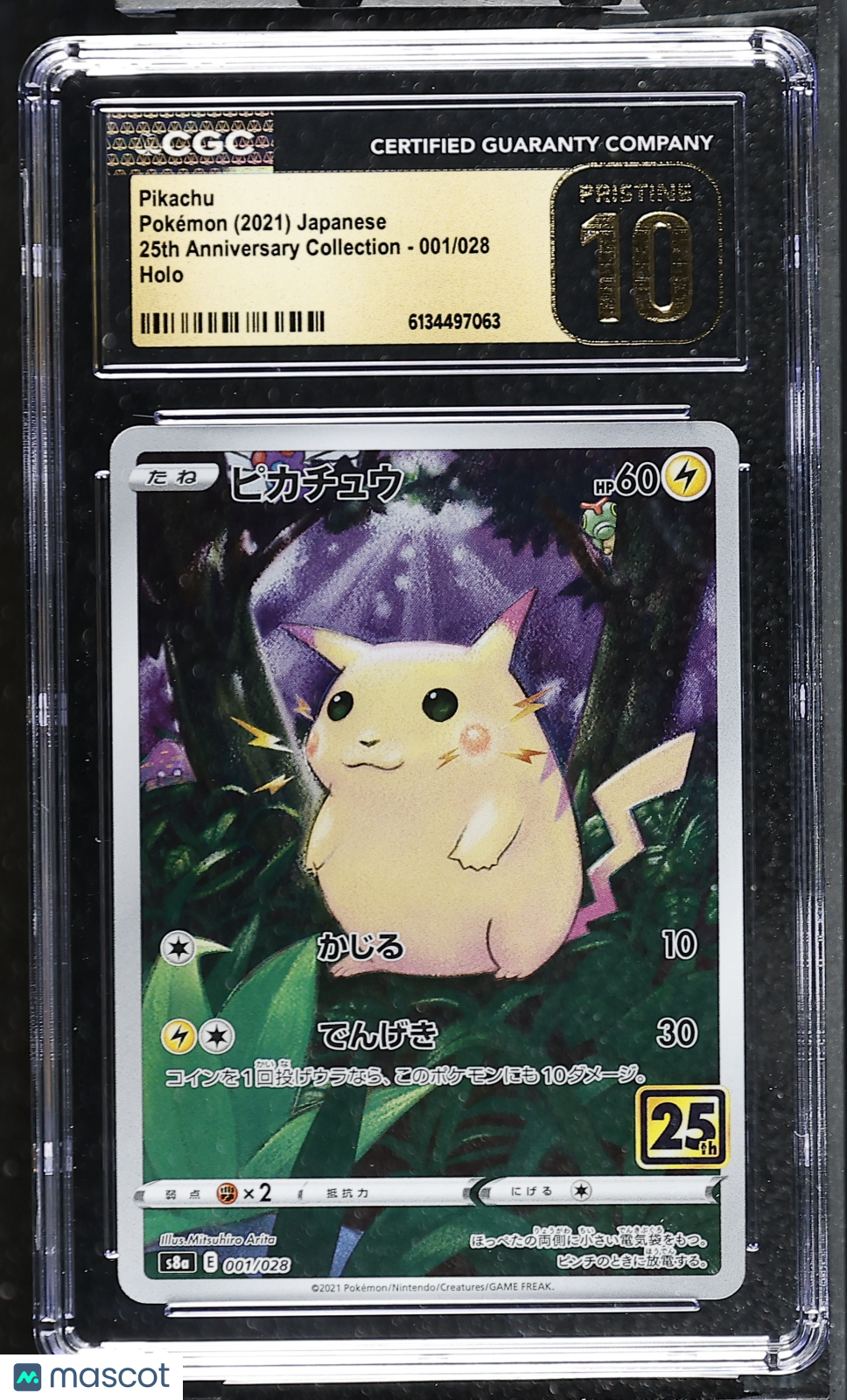 CGC 10 Pristine Pikachu 001/028 25th Anniversary Collection S8a Japanese Holo
