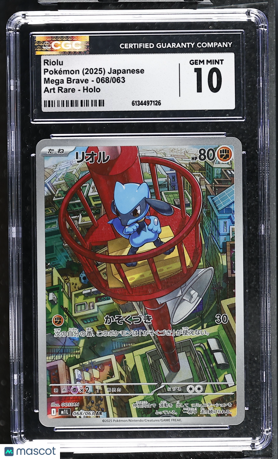 CGC 10 Gem Mint Riolu AR 068/063 Art Rare Mega Brave M1L Japanese Pokemon