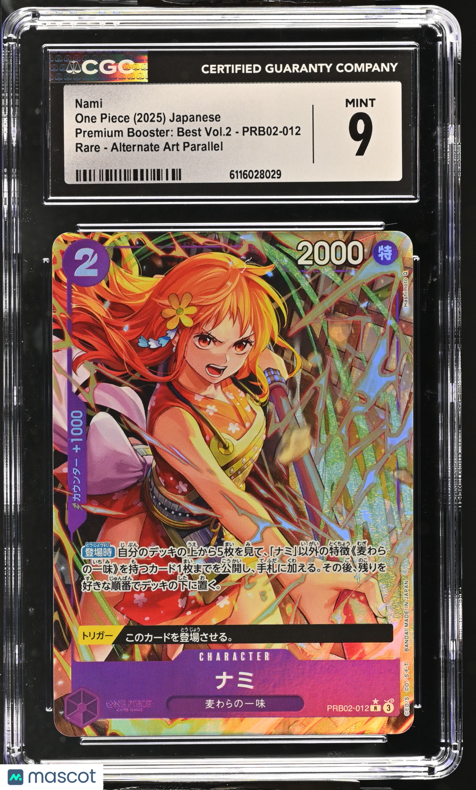 CGC 9 Mint Nami PRB02-012 Alt Art PRB02 Best Vol.2 Japanese One Piece