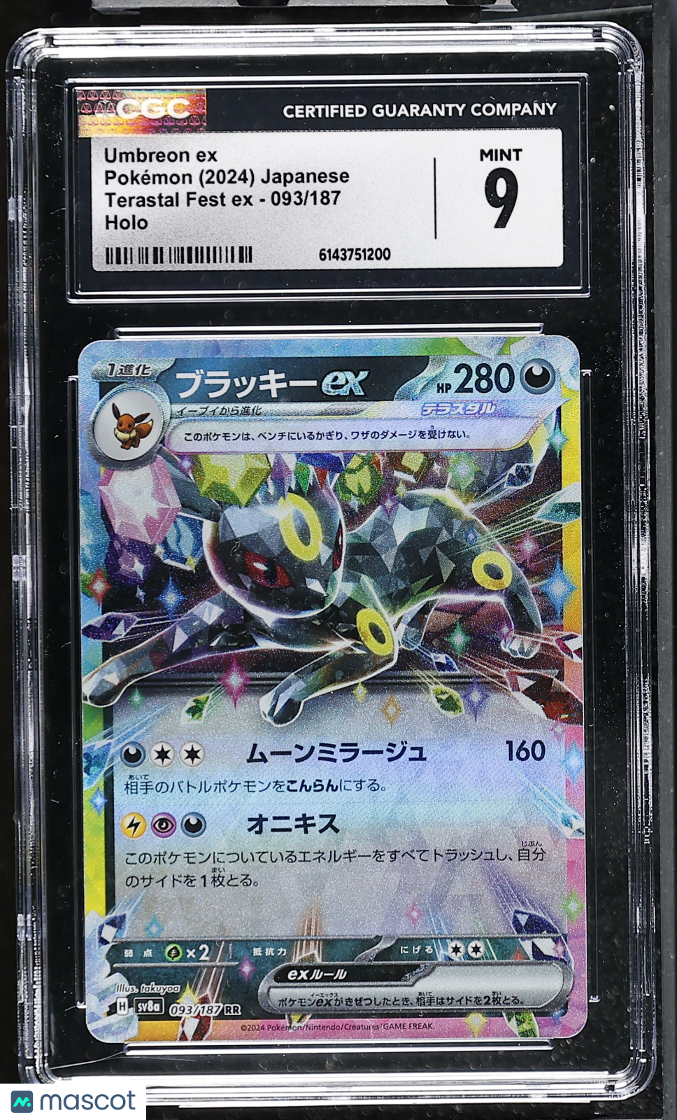 CGC 9 Mint Umbreon ex 093/187 RR Terastal Festival ex sv8a Japanese Pokemon Card