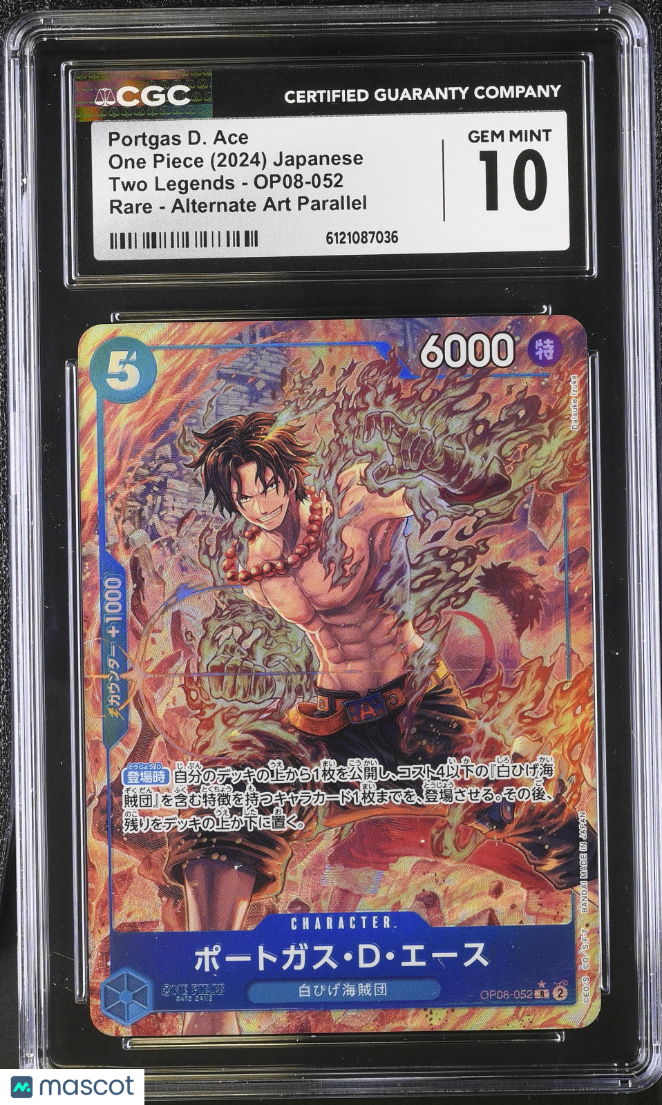Portgas D. Ace #OP08-052 Japanese 2024 One Piece Two Legends CGC 10