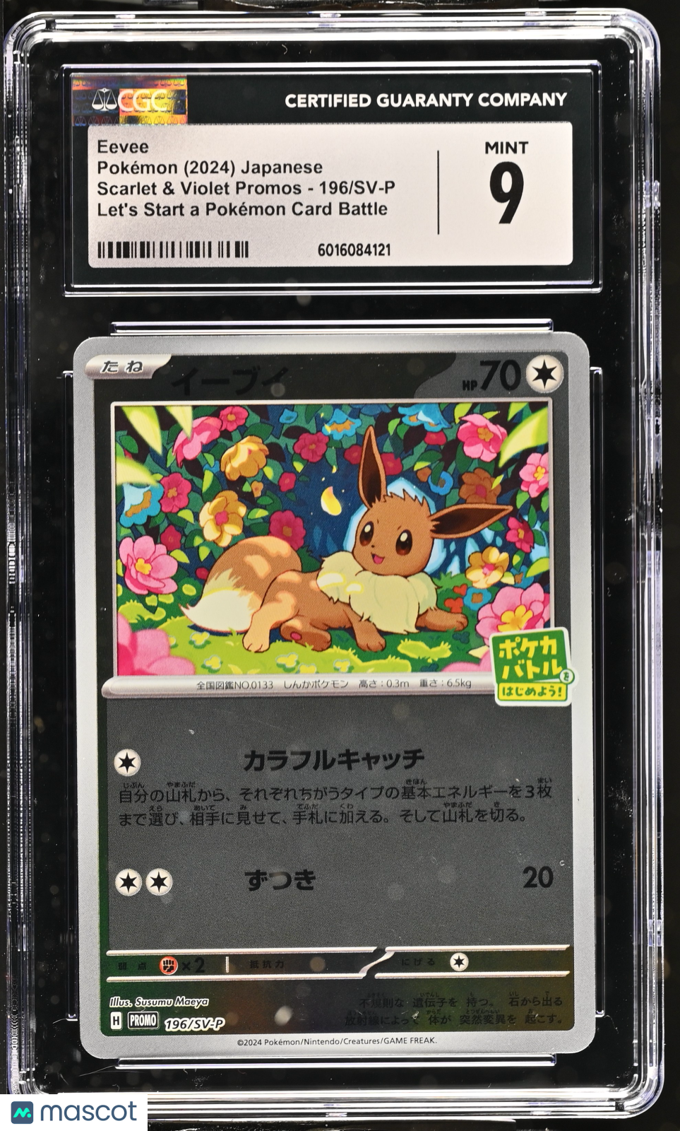 CGC 9 Mint Eevee 196/SV-P Scarlet & Violet Japanese Promos Japanese Pokemon