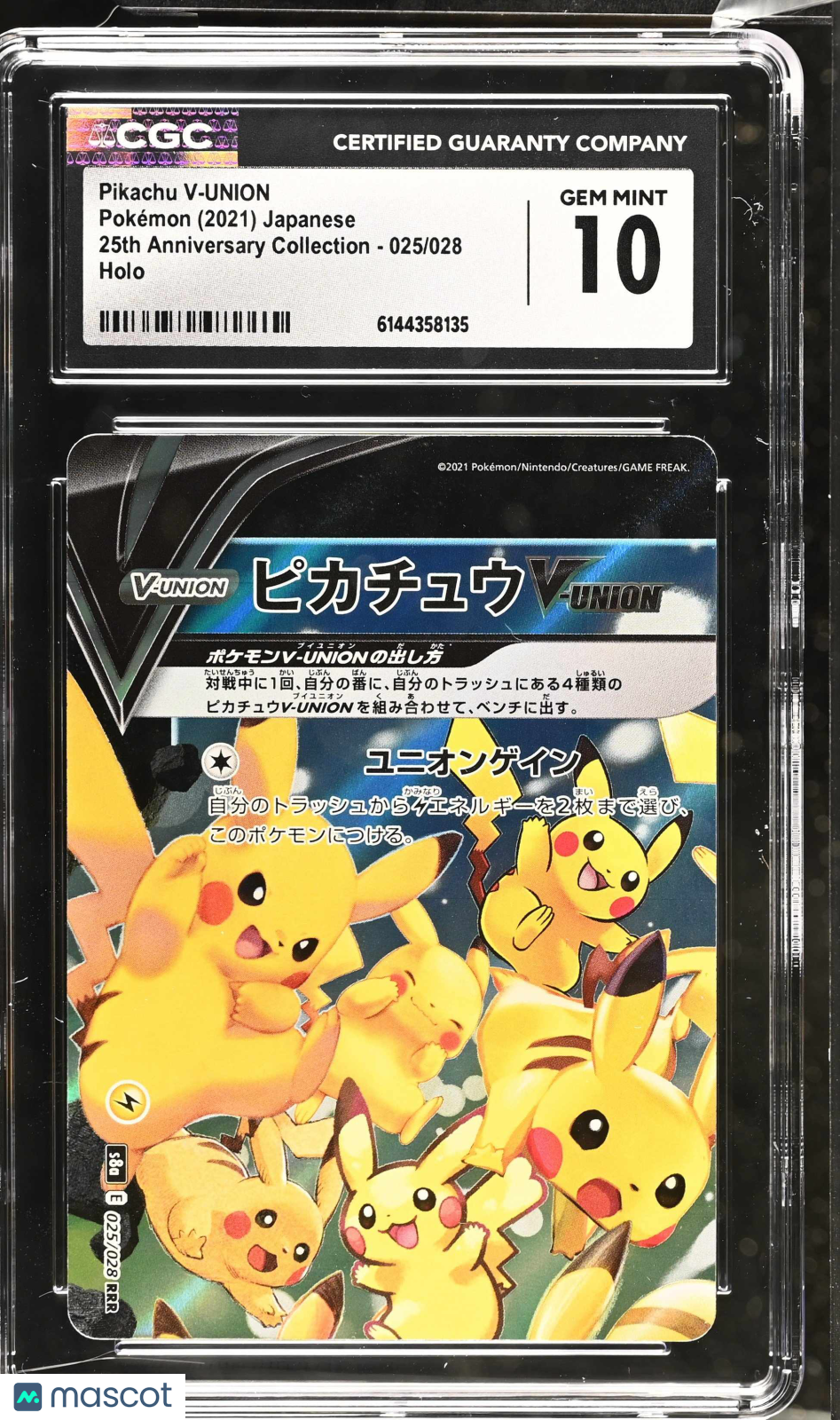 Pikachu V-UNION #025/028 Japanese 2021 Pokemon 25th Anniversary CGC Gem Mint 10
