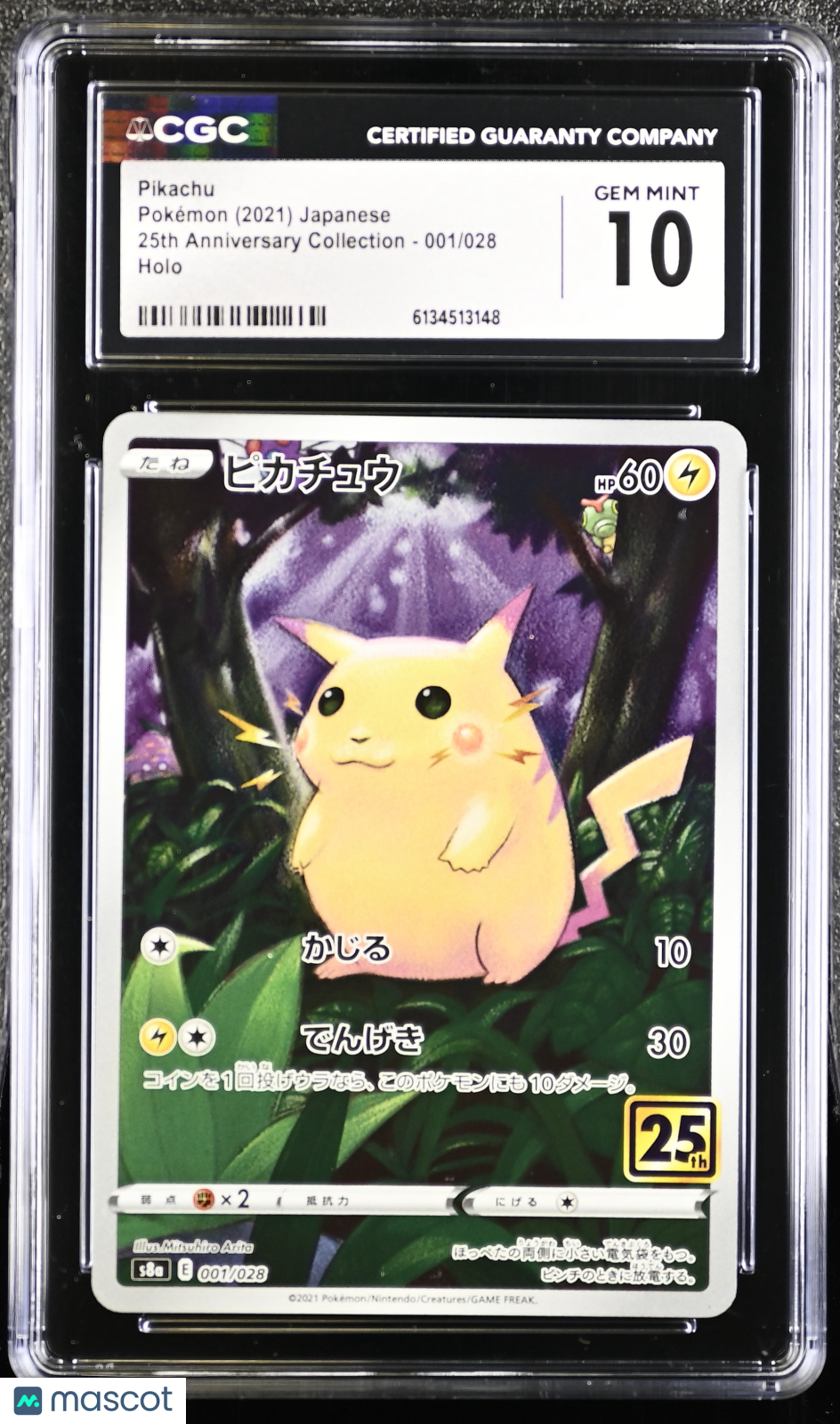 CGC 10 Gem Mint Pikachu 001/028 25th Anniversary Collection S8a Japanese Holo