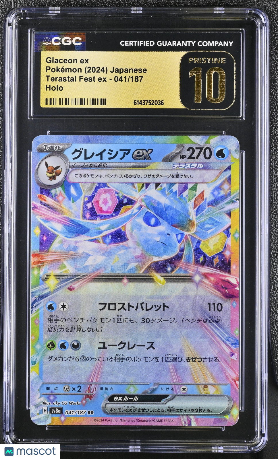 Glaceon ex #041/187 Japanese 2024 Pokemon Terastal Fest ex RR CGC Pristine 10