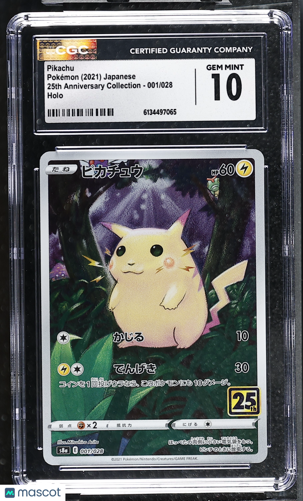 CGC 10 Gem Mint Pikachu 001/028 25th Anniversary Collection S8a Japanese Holo
