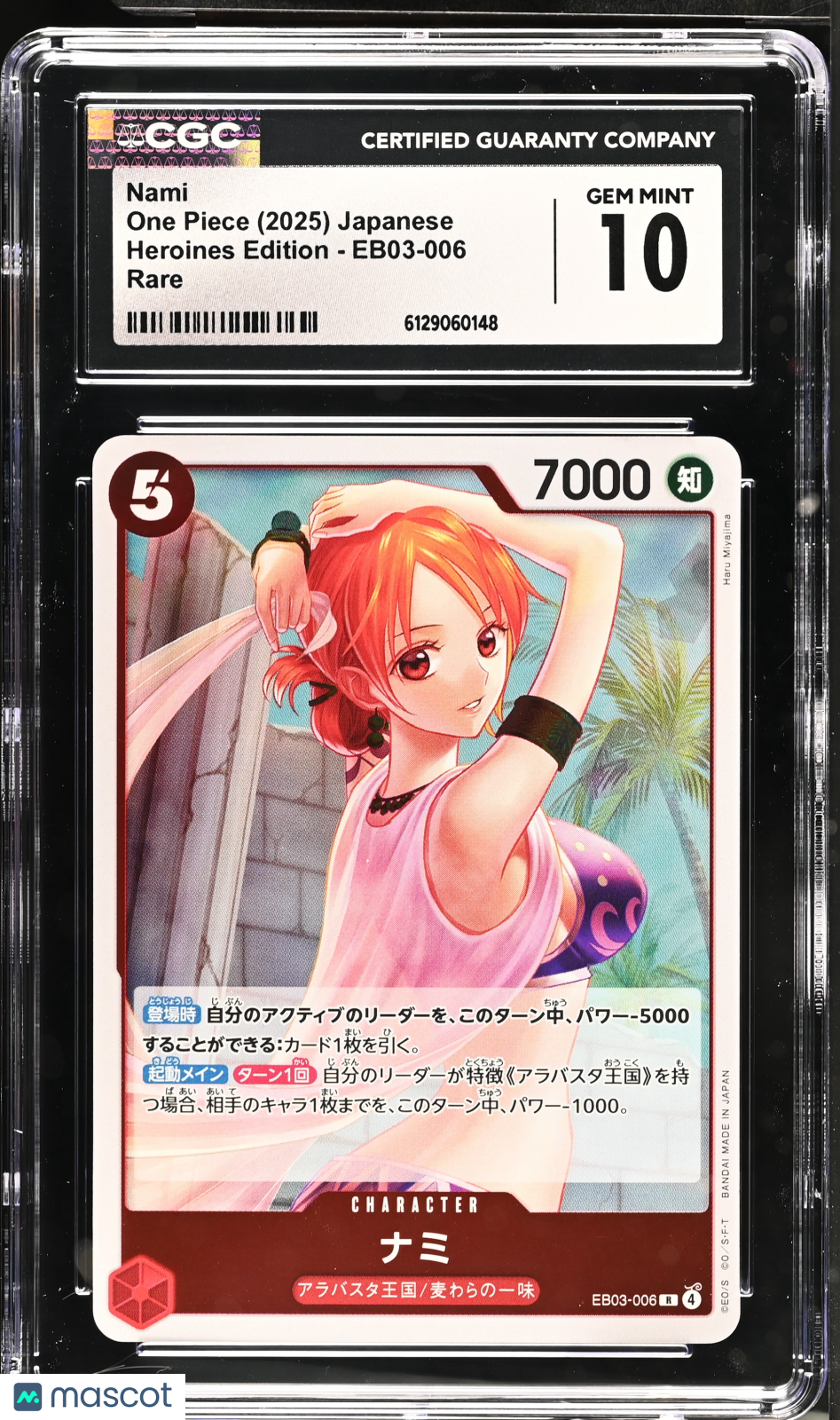 CGC 10 Gem Mint Nami EB03-006 Rare Heroines Edition Japanese One Piece Card