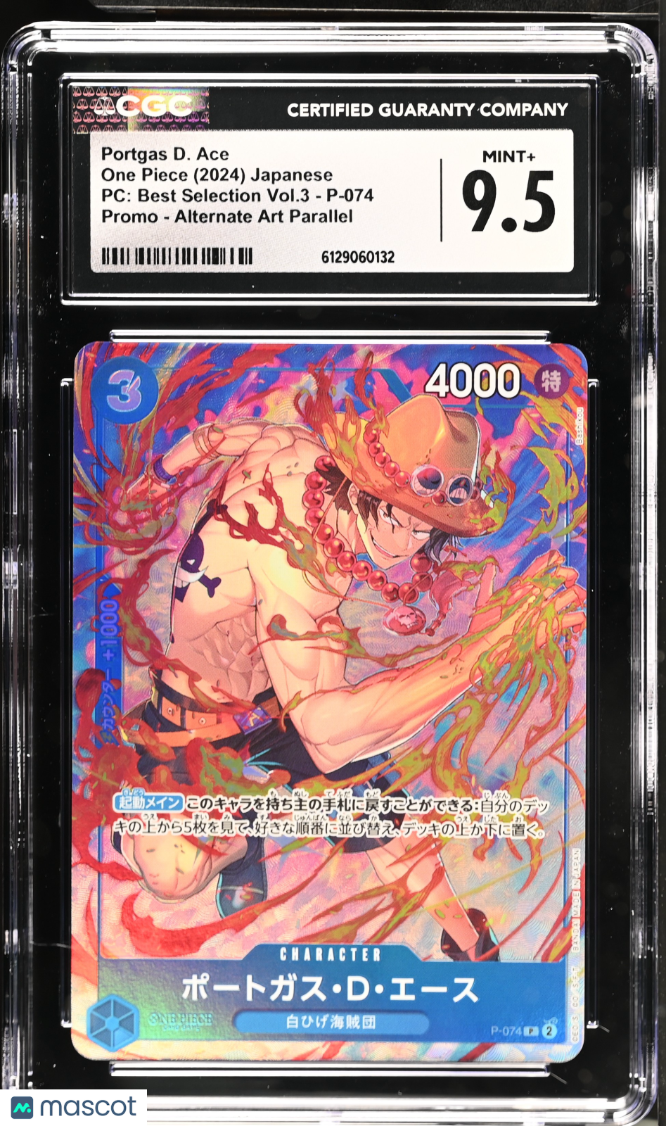 CGC 9.5 Mint+ Portgas D. Ace P-074 Best Selection Vol.3 Alt Art Japanese