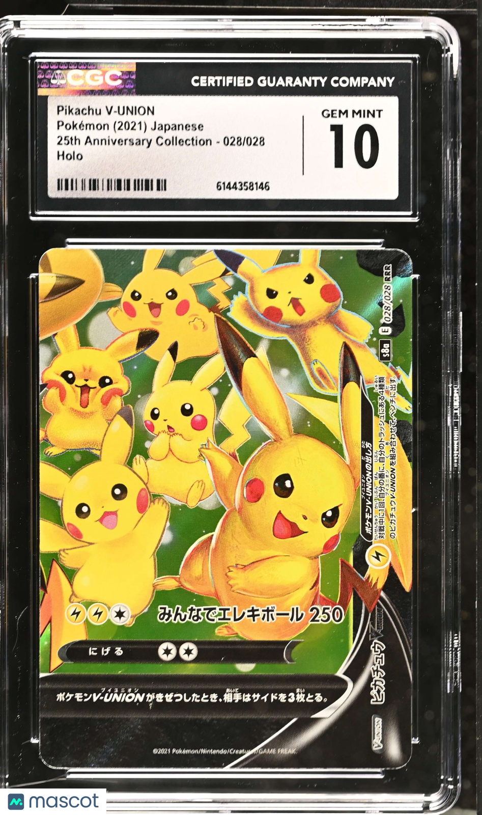 Pikachu V-UNION #028/028 Japanese 2021 Pokemon 25th Anniversary CGC Gem Mint 10