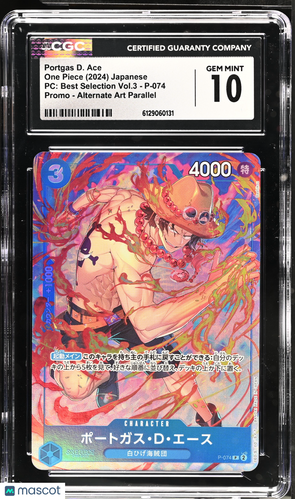 CGC 10 Gem Mint Portgas D. Ace P-074 Best Selection Vol.3 Alt Art Japanese