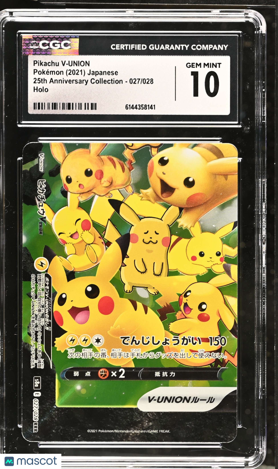 Pikachu V-UNION #027/028 Japanese 2021 Pokemon 25th Anniversary CGC Gem Mint 10