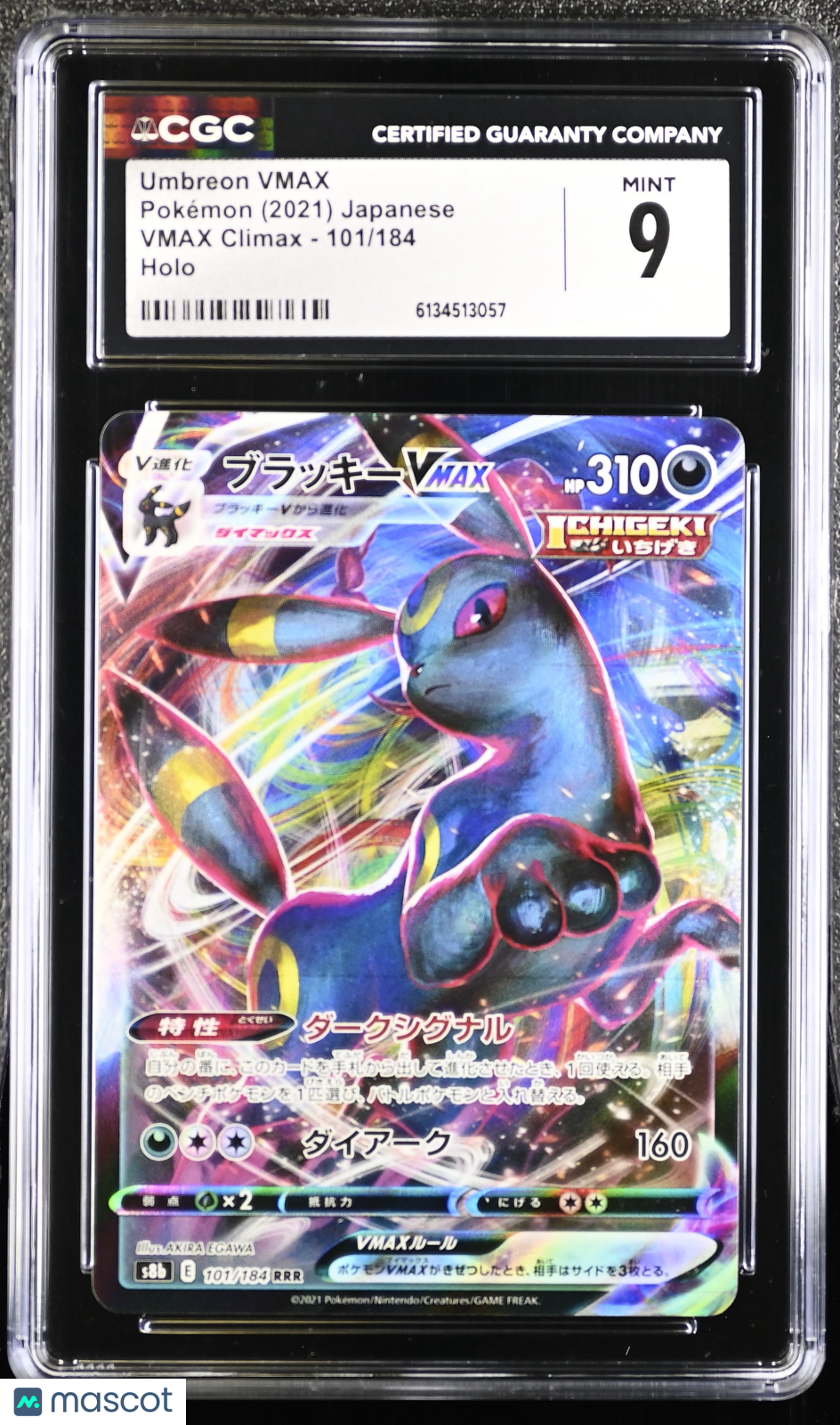 CGC 9 Mint Umbreon VMAX 101/184 VMAX Climax S8b Japanese Pokemon Holo
