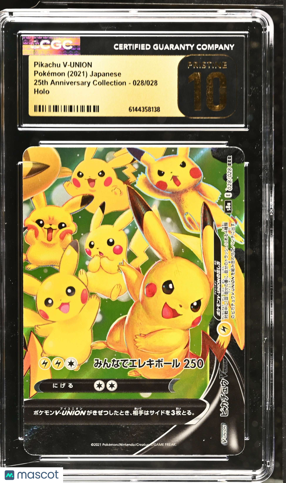 Pikachu V-UNION #028/028 Japanese 2021 Pokemon 25th Anniversary CGC Pristine 10