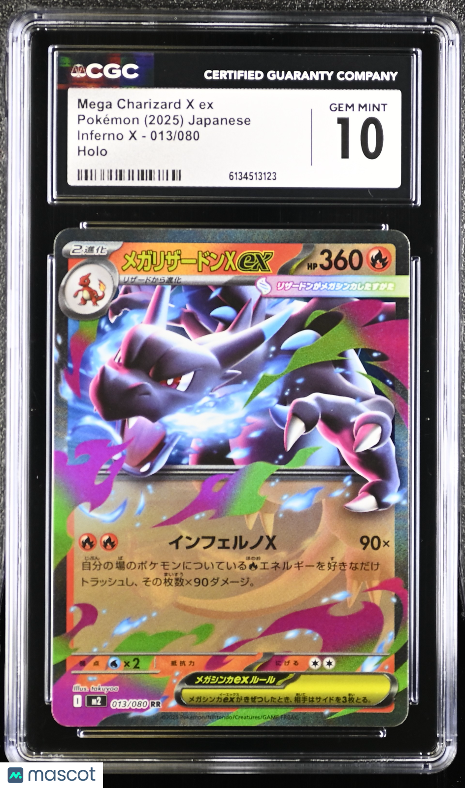 CGC 10 Gem Mint Mega Charizard X ex 013/080 Inferno X M2 Japanese Pokemon Holo