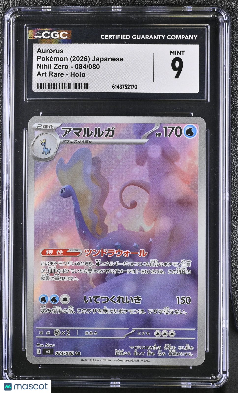 CGC 9 Mint Aurorus 084/080 AR Nihil Zero M3 Japanese Pokemon Card