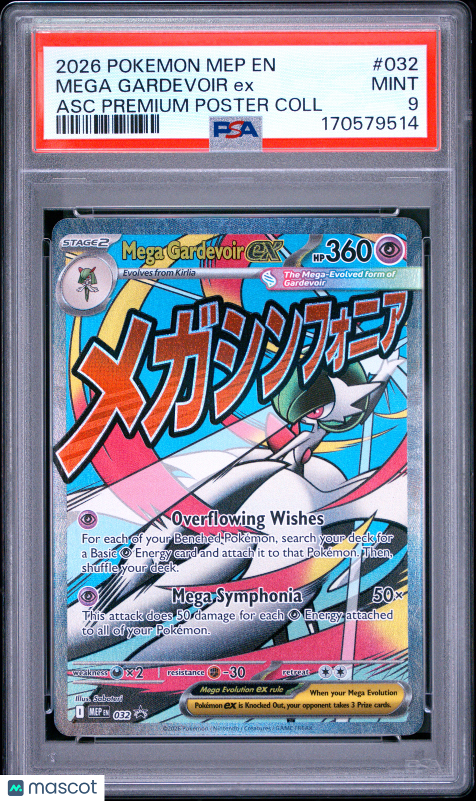 PSA 9 Mint Mega Gardevoir ex 032 Mega Evolution Black Star Promo Pokemon Card