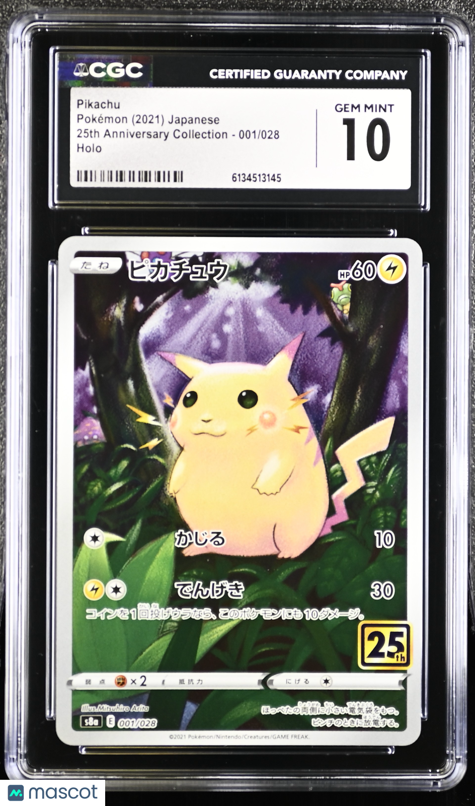 CGC 10 Gem Mint Pikachu 001/028 25th Anniversary Collection S8a Japanese Holo